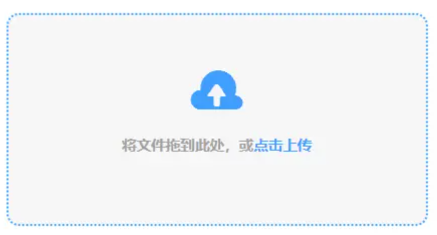 kaiyun平台官方网站APP下载使用讲解 - 添加文件